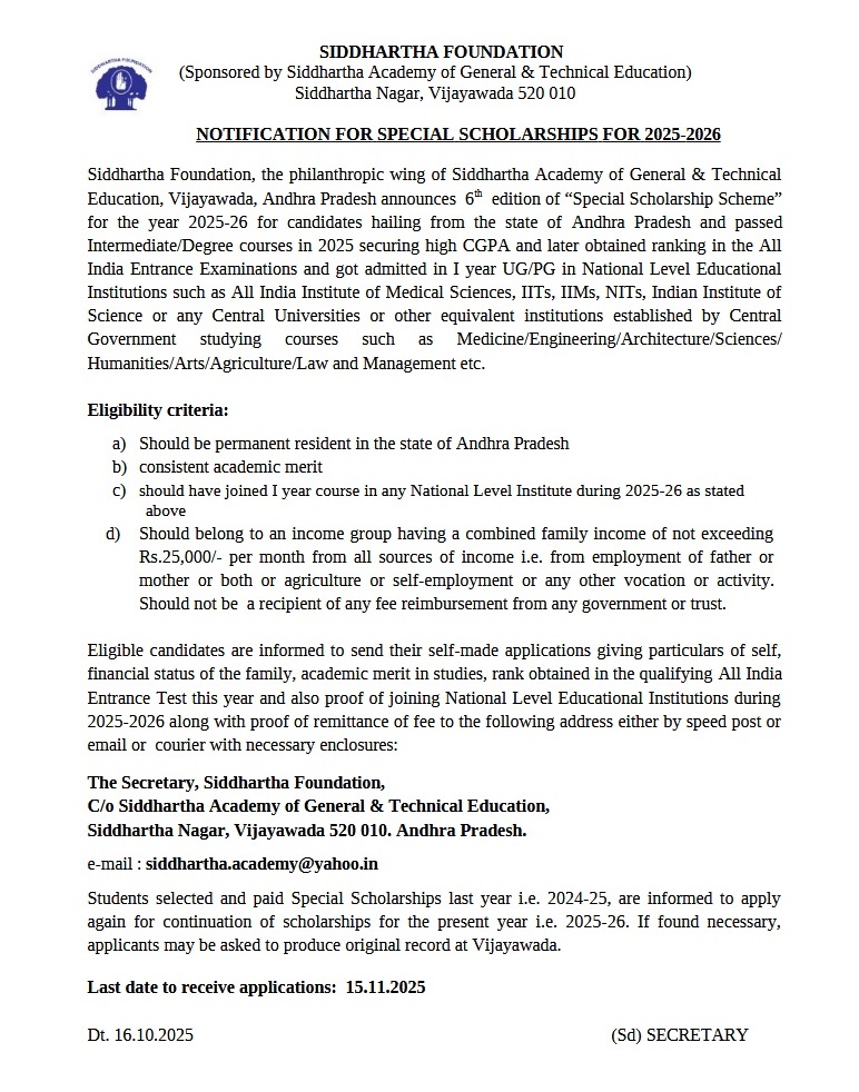 Siddhartha Special scholarship notice